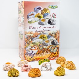 Assorted Almond Pastries – 2 kg Box