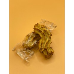 PASTA DI MANDORLA PESCA VASSOIO g250