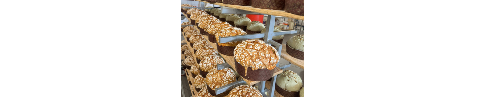 Panettone et Colomba de Pâques Italiens | Aida